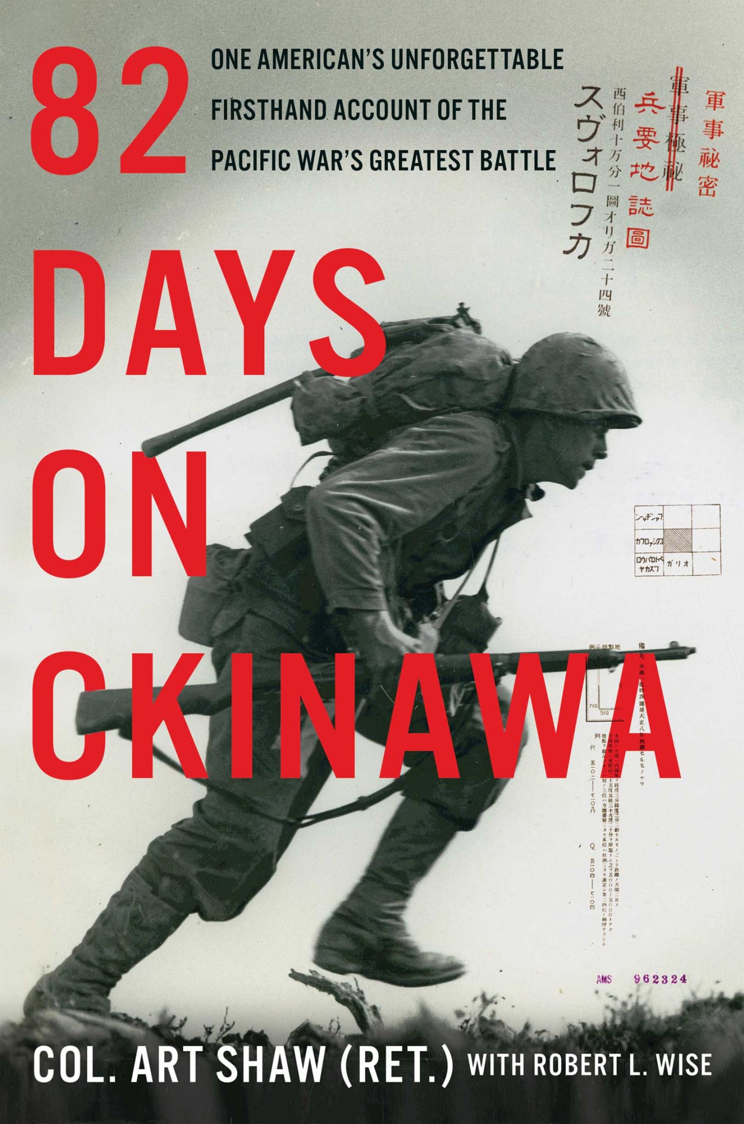 Shaw, Art - 82 Days on Okinawa