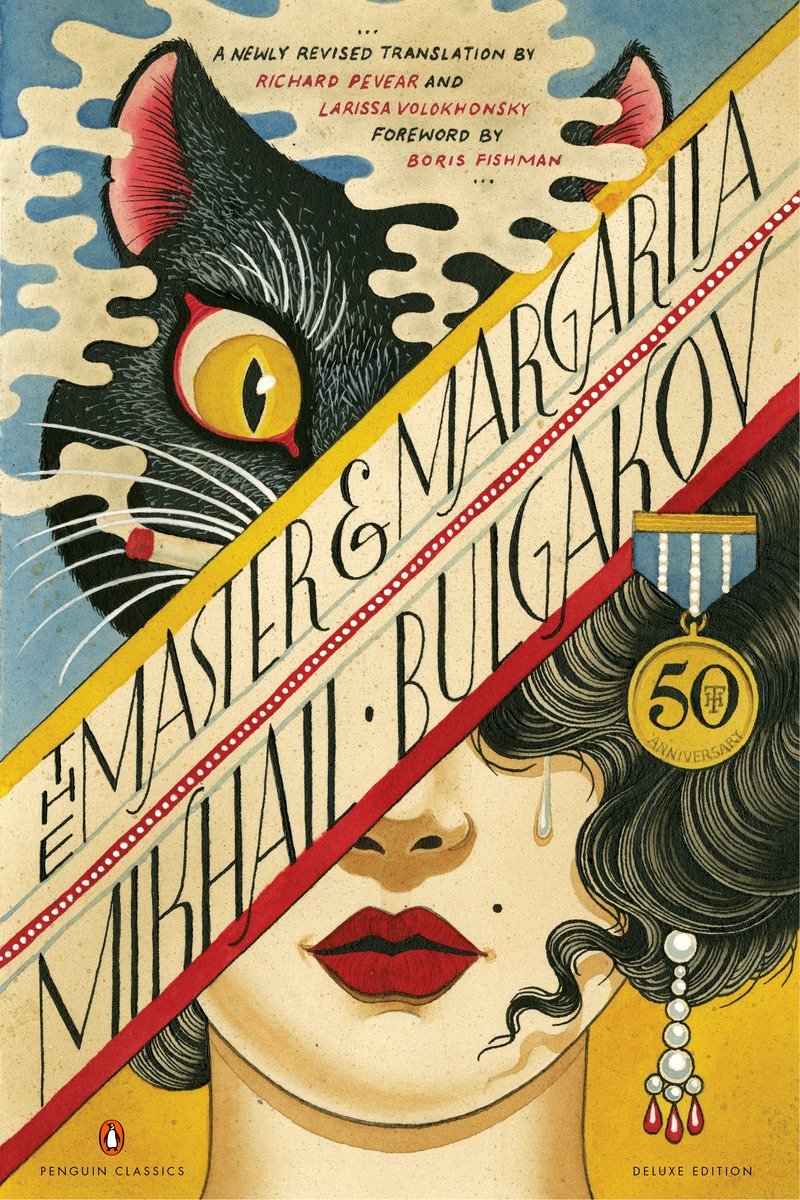 Bulgakov, Mikhail - The Master and Margarita: 50th-Anniversary Edition (Penguin Classics Deluxe Edition)